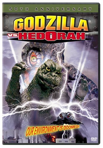 UPC 043396076471, Godzilla Vs Hedorah