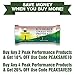 Keto Bars – Grass Fed Collagen Keto Protein Bars with Organic Almond Butter by Peak Performance (12 Pack). Delicious, Gluten Free, No Added Sugar, Perfect Snack for Paleo + Keto Chocolate Brownie Barthumb 4