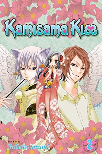 Midori Days, Volume 4: Inoue, Kazurou: 9781421502540: Amazon.com