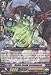 Cardfight!! Vanguard TCG - Mythic Snake, Jormungand (G-BT04/033EN) - G Booster Set 4: Soul Strike Against The Supreme
