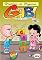 Livro História do Pequeno Gabi: Smail Story Gabi