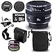 Canon EF 50mm f/1.4 USM Standard & Medium Telephoto Lens + 58mm 3 Piece Filter Kit Set (UV, CPL, FLD) + Ritz Gear Protective Pouch + 8GB Memory and Deluxe Polaroid Accessory Bundle