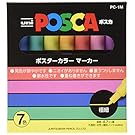Uni Posca Paint Marker Pen, Extra Fine Point, Set of 7 Natural Color (PC-1M 7C)