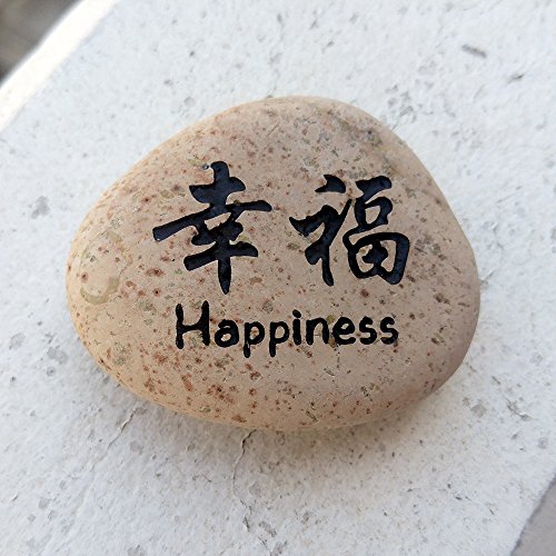 Happiness Kanji Stone Natural Beach Pebble Rock, Mothers Day Gifts, Mother Birthday Gifts