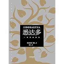 讀史總覧 A History of China You Should Read Even If You Stay Up All