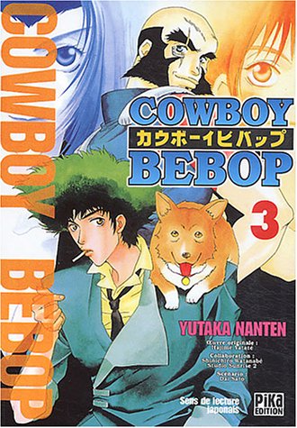 Cowboy bebop