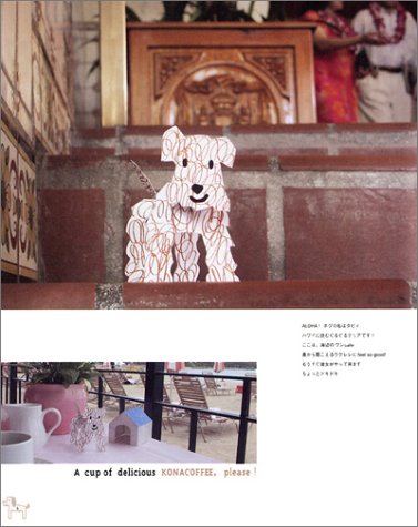 100ぴきのいぬがかえる本 こうじ いしかわ 石川 浩二 本 通販 Amazon