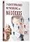 Livro Transformando Networking em Negócios