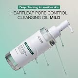 ANUA Heartleaf Pore Cleansing Oil Mild for Sensitive Skin 200ml view 2