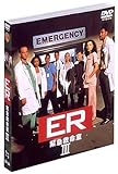 [DVD]ER 緊急救命室 III 〈サード・シーズン〉 セット1 [DVD]