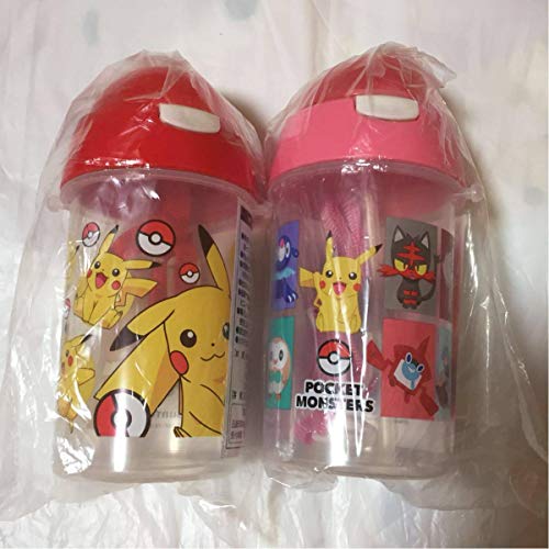 イオン ポケットモンスター 水筒 ポケモン ストロー付き ボトル 携帯ボトル サン ムーン ピカチュウ タンブラー ピカチュウ大量発生チュウの買取価格 相場 高価買取なら買取一括比較のウリドキ