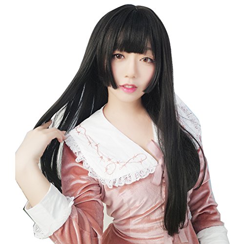 Amazon Com Japanese Daily Wig Hair Straight Hair Soft Sister