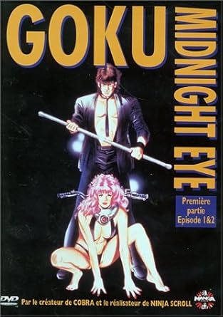 Midnight Eye Gokuu Ii Watch Or Download This Movie Dubbed