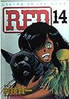 RED 第14巻