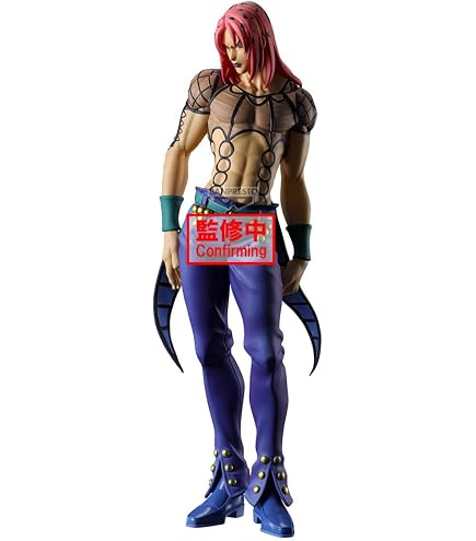 Amazon.com: Ichibansho Figure - JoJo's Bizarre Adventure: Diamond
