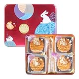 2019 澳門十月初五月餅 October 5th Mooncakes (精選四寶 Mixed (4))