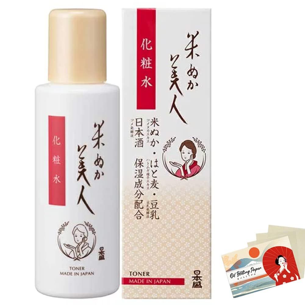 Komenuka Bijin Rice Bran Beauty Facial Lotion 120ml