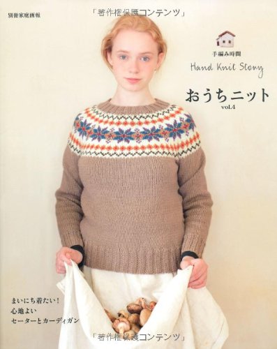 バックナンバー 表紙画像 1