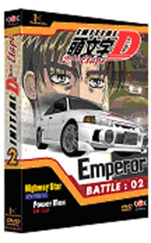 Initial D 2nd Stage - Vol. 2