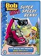 Bob the Builder: Project, Build It - Super Speedy Benny [DVD]