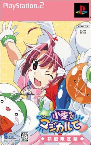 ナースウィッチ小麦ちゃんマジカルて 販促非売品ポスター