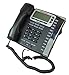 Allworx 9212L IP Phone