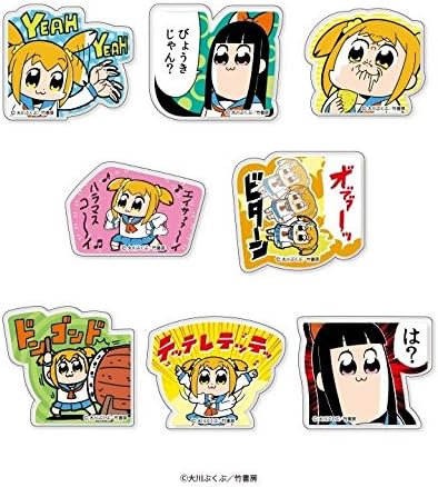 Amazon Co Jp ポプテピピック アクリル ピンバッチ 大川ぶくぶ ポプ子 ピピ美 8種セット ホビー 通販