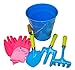 G & F Products 10051 JustForKids Kids Water Pail with Garden Tools Set, Blue,4 pieces