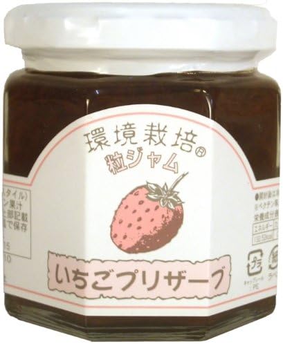 Strawberry Preserve 180g bottle input