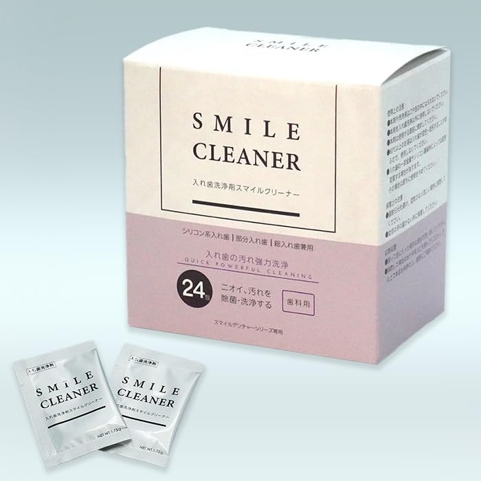 Mua SANWA DENTAL Denture Cleaning Agent Smile Cleaner, 24 Packs, Smile