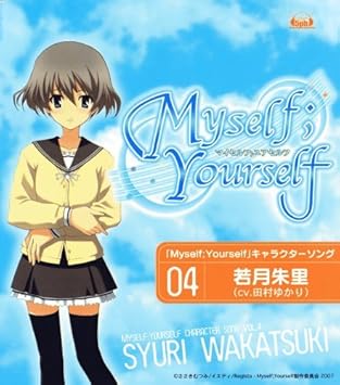 Myself Yourself Character Song By Yukari Tamura 2007 12 06 Myself Yourself Character Song By Yukari Tamura 2007 12 06