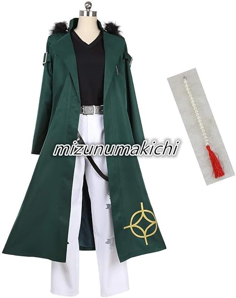 Amazon コスプレ衣装 ヒプノシスマイク Division Rap Battle ヒプマイ 声優企画 有栖川帝統 コスプレ 仮装 通販