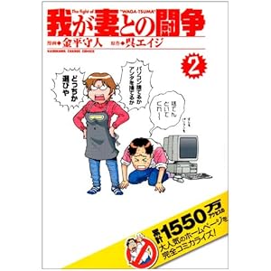 51PUlm7oqoL._SL500_AA300_.jpg