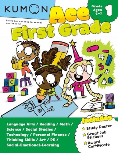 Kumon Ace Second Grade-Includes Study Poster, Stickers and Award