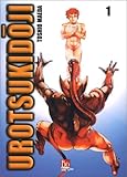 Image de Urotsukidoji, tome 1
