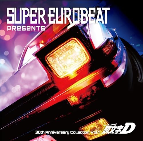 Super Eurobeat - Super Eurobeat Presents Initial D Legend D