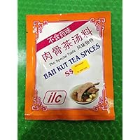 ILC Trading Singapore Bah Kut Tea/Bak Kut Teh Spices 30gm 肉骨茶