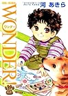 WONDER! 第15巻