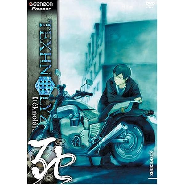 Amazon.com: Texhnolyze - Death & Serenity (Vol. 6) [DVD] : Movies & TV