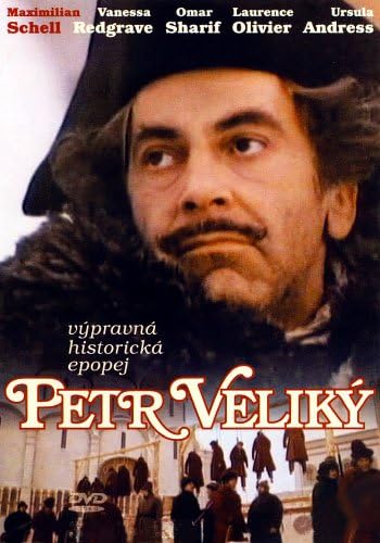 Peter The Great -2-Disc Complete MiniSeries [DVD] [1986]