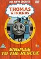 Thomas & Friends: Engines to the Rescue [DVD]