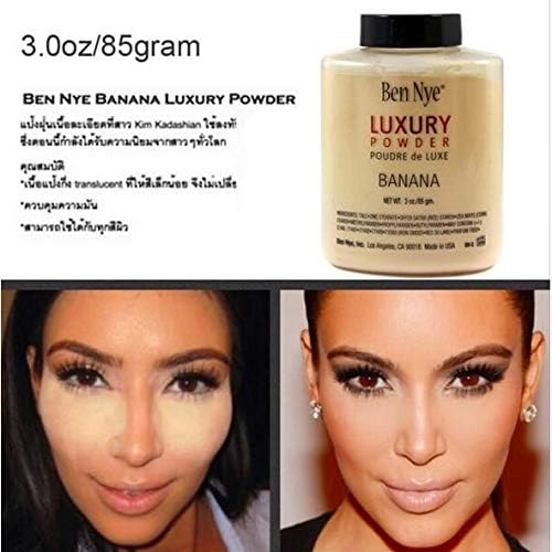 Makeup Beginners Brushes Luxury Powder,Makeup Correcting Loose Face Powder Waterproof Brighten Anti-oil Makeup Finishing Powder for Woman Girl Beauty 85g (Color : As shown, Size : 5 * 3 * 2cm)