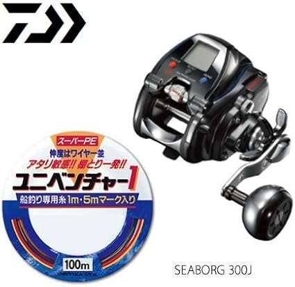 Amazon ダイワ シーボーグ 300j 電動リール お買得peライン3号400mセット ダイワ Daiwa 電動リール