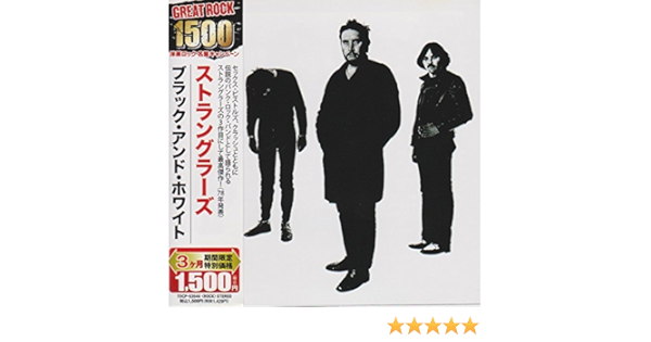 Stranglers Black And White Amazon Com Music
