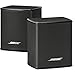 Bose Wireless Surround Speakers (Bose Black, Pair) Luxury Sound System Bundlethumb 3