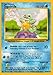 Squirtle Basic 63 Card Game