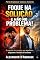 Livro FOQUE NA SOLUÇÃO E NÃO NO PROBLEMA!: O segredo das pessoas que resolvem... enquanto a maioria só reclama.