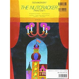 Piano Picture Book Museum (1) Nutcracker (duet) (Piano Picture Book Museum (1)) (2005) ISBN: 4111781810 [Japanese Import]