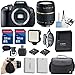 Canon EOS Rebel T5i 18.0 MP CMOS Digital Camera Premium Bundle w/ Tamron AF 18-200mm f/3.5-6.3 XR Lens + Deluxe Camera Case + 48GB Memory (32GB & 16GB) + Accessory Kit - International Version