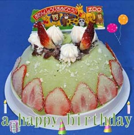 お誕生日アイスケーキ 抹茶アイスケーキ カイジェラート アイスクリーム 通販 Amazon